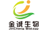 南陽金誠生物科技有限公司logo